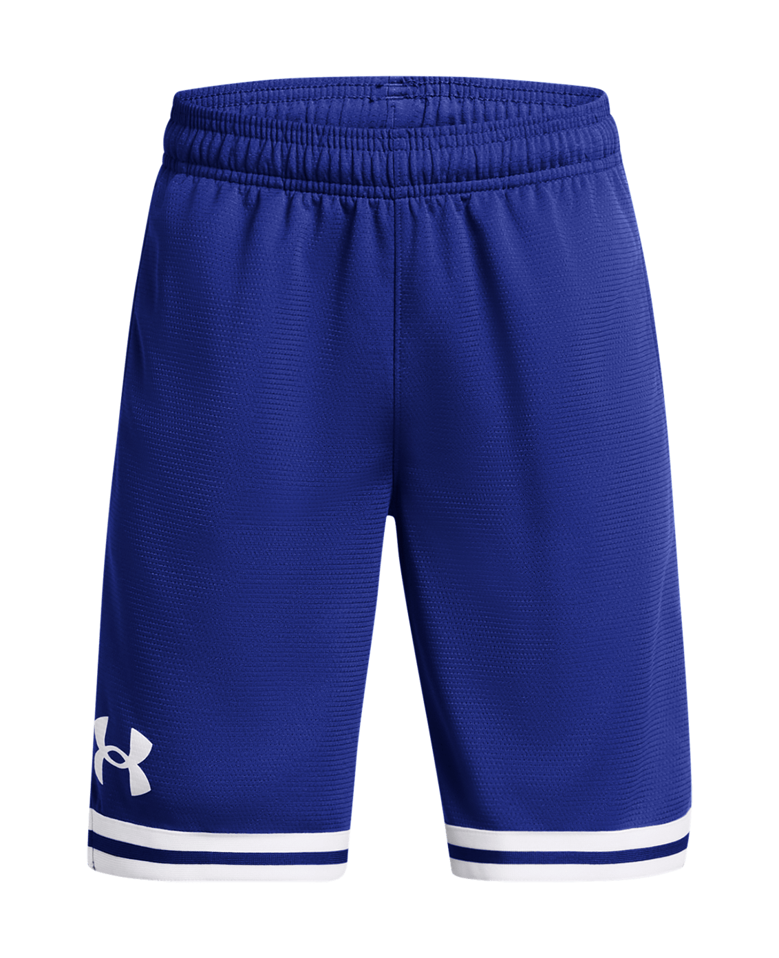 Under Armour UA Perimeter Boys' 8" Shorts