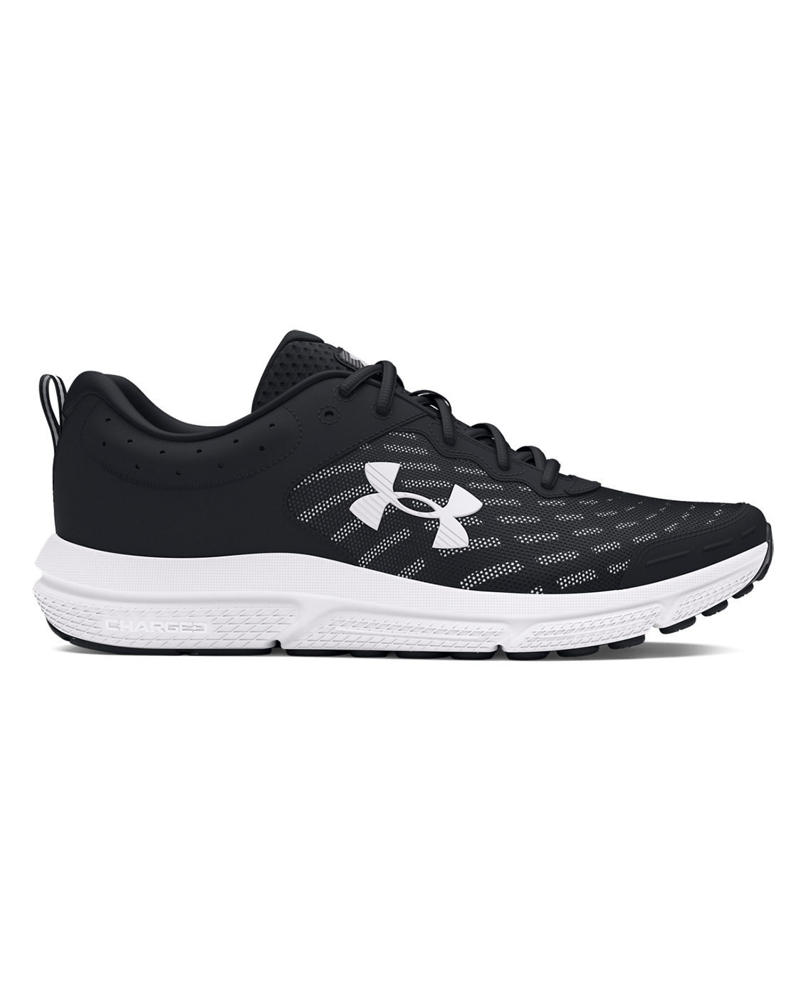 Under Armour UA Charged Assert 10 Men's Running Shoes