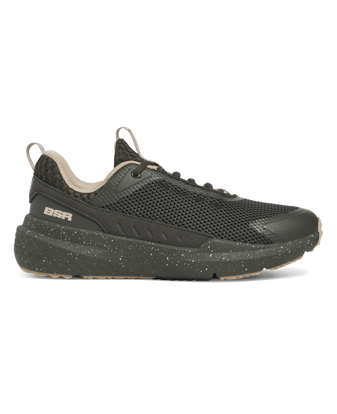 Under Armour Footwear Men's Project Rock BSR 5 Training Shoes