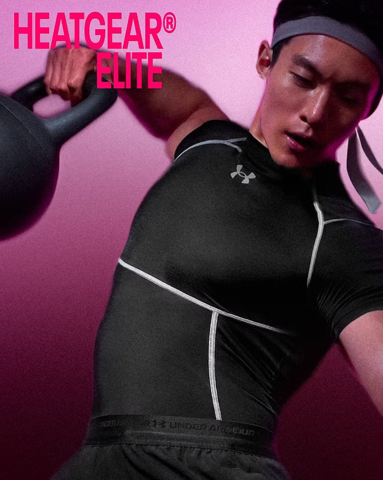 UA HeatGear Elite