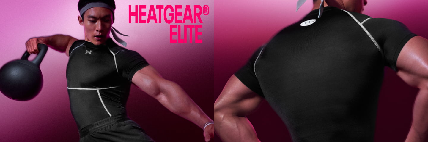 UA HeatGear Elite