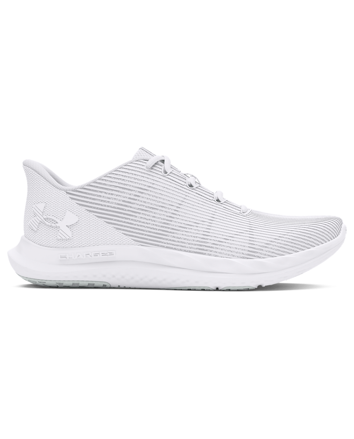 Under Armour Footwear UA Speed Swift Men's Running Shoes
