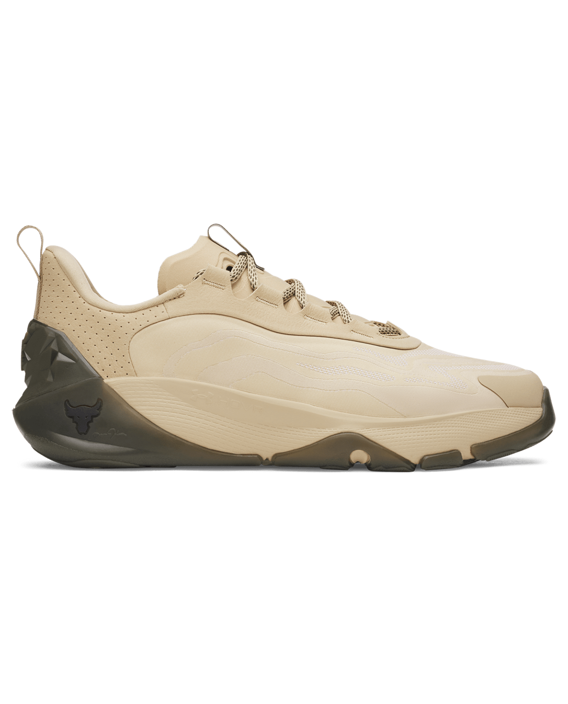 Under Armour Footwear Project Rock 8 Men's Training Shoes
