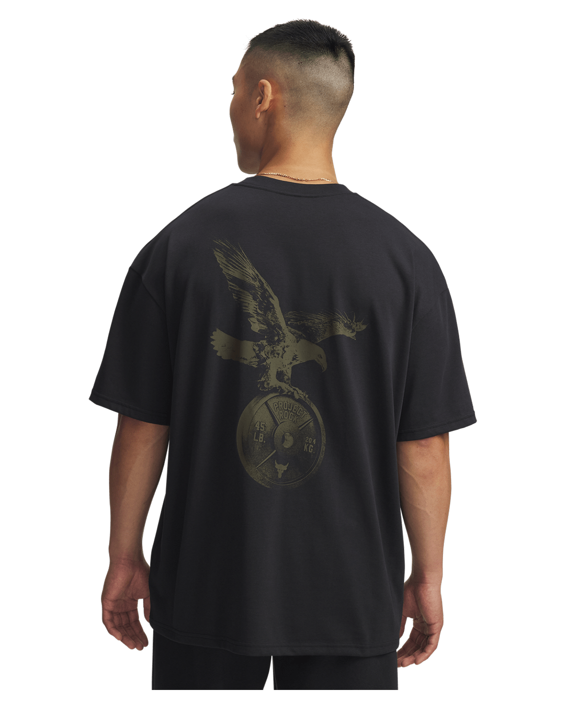 Under Armour Apparel Project Rock Men's Short Sleeve
