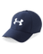 UA Blitzing 3.0 Men's Cap