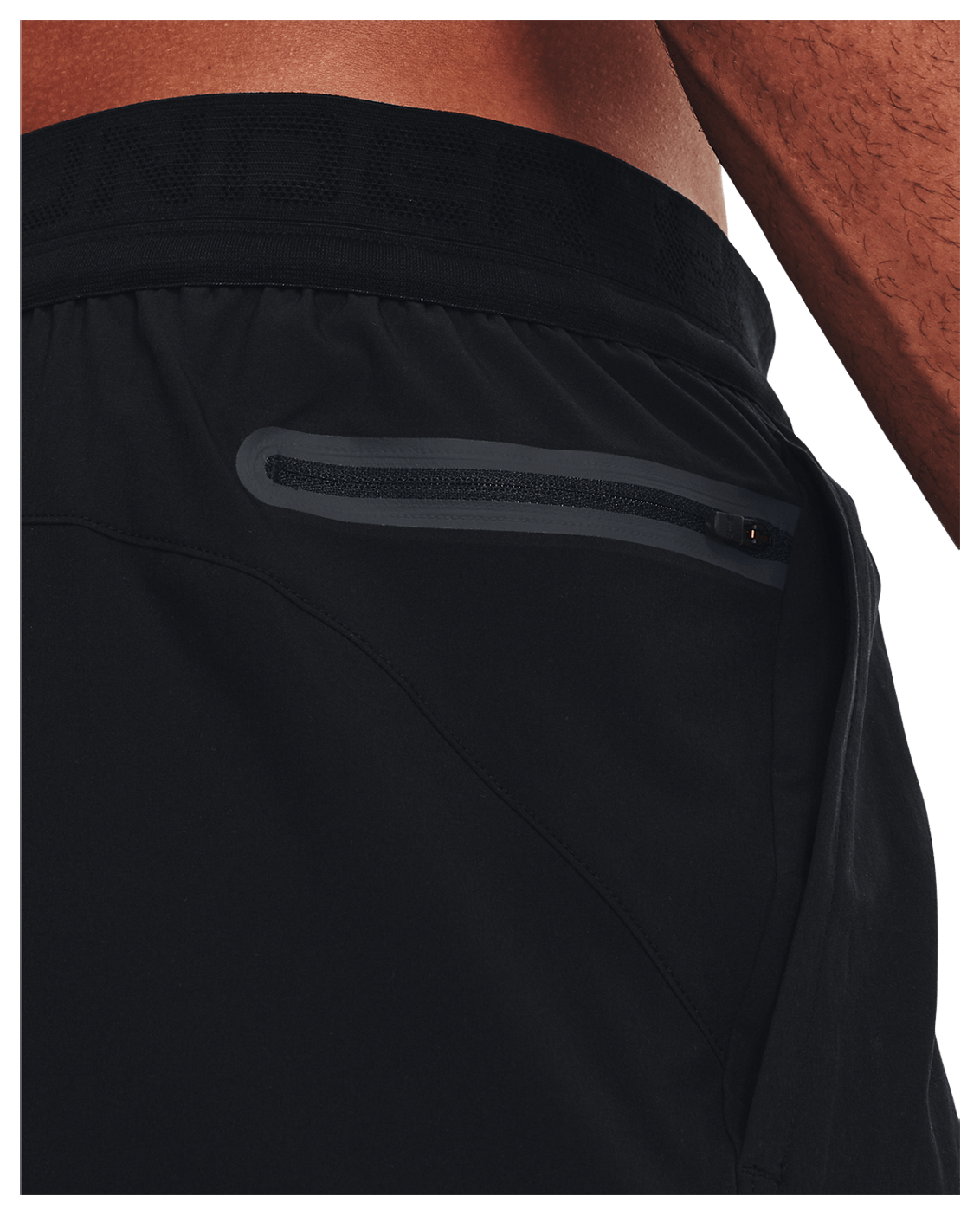 Under Armour UA Vanish Elite Men's 6" Shorts