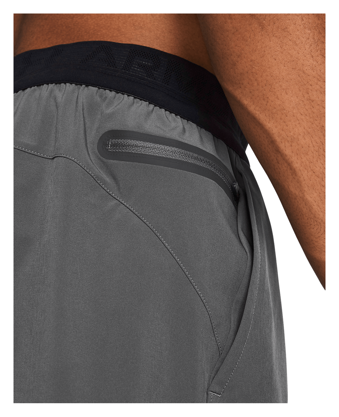 Under Armour Men's UA Vanish Elite Shorts