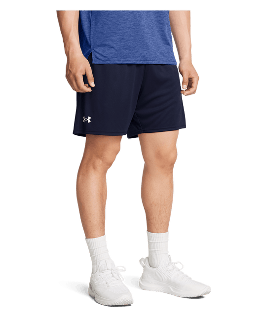 Men's UA Tech™ 7" Shorts