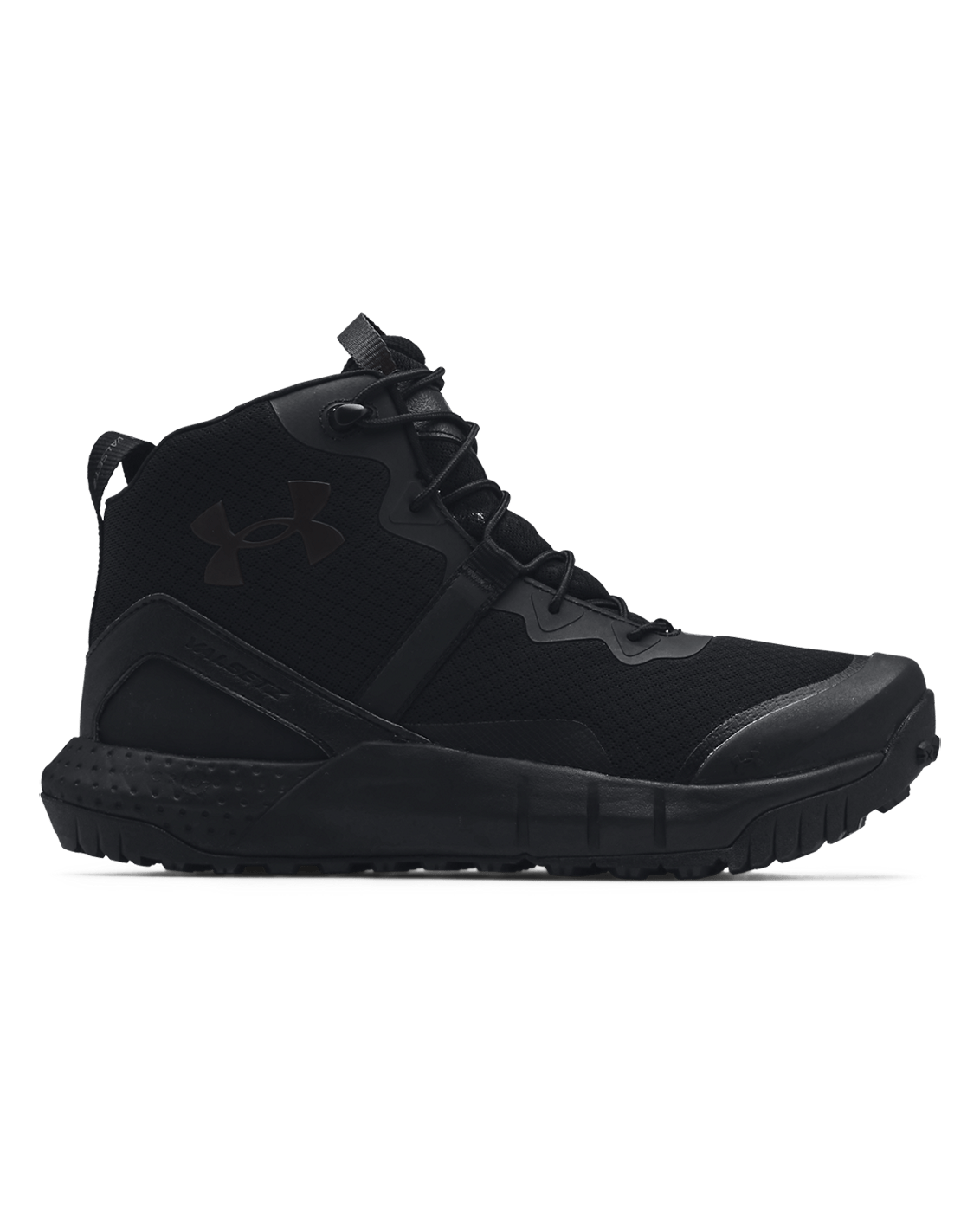 Under Armour Men's UA Micro G® Valsetz Mid Tactical Boots