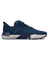 Men's UA TriBase™ Reign 5 Training Shoes