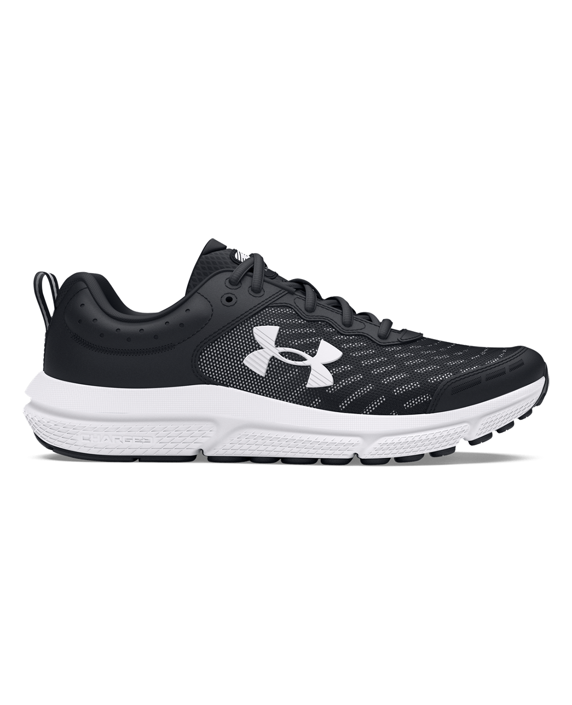 Boys' Grade School UA Assert 10 Running Shoes