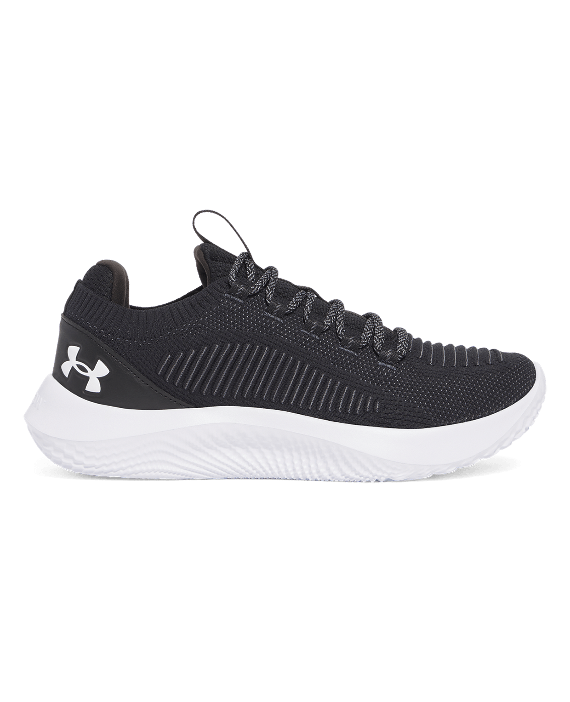 Under Armour Men's UA Dynamic 2 Training Shoes