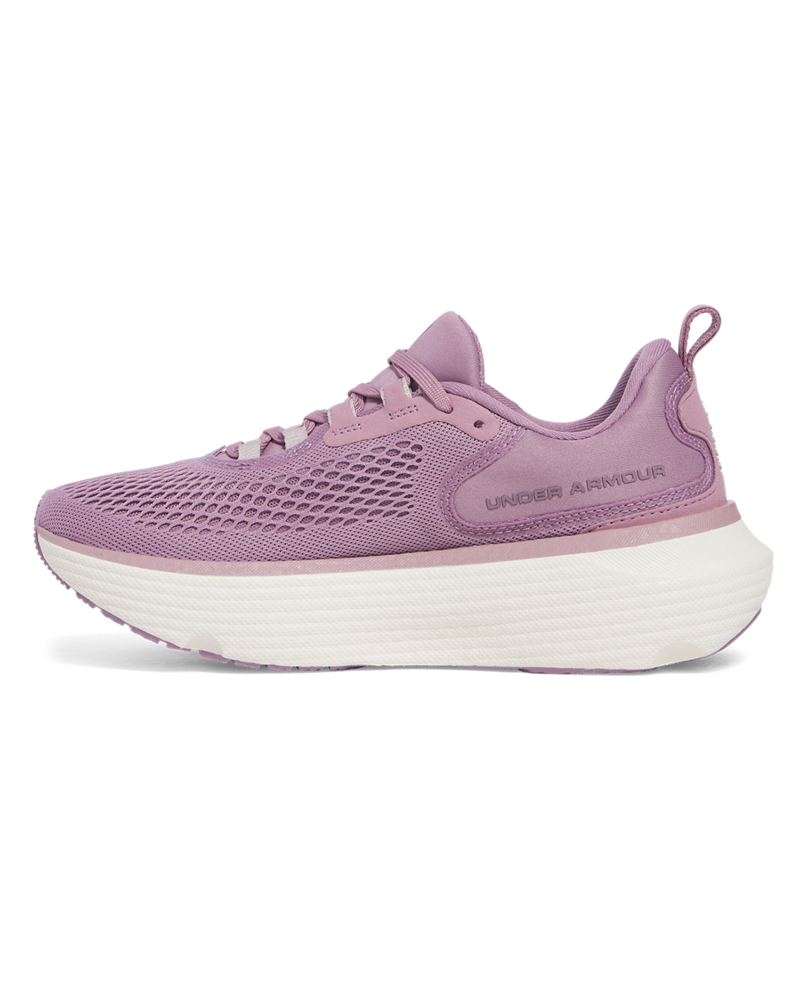 Women's UA Infinite Elite 2 Running Shoes