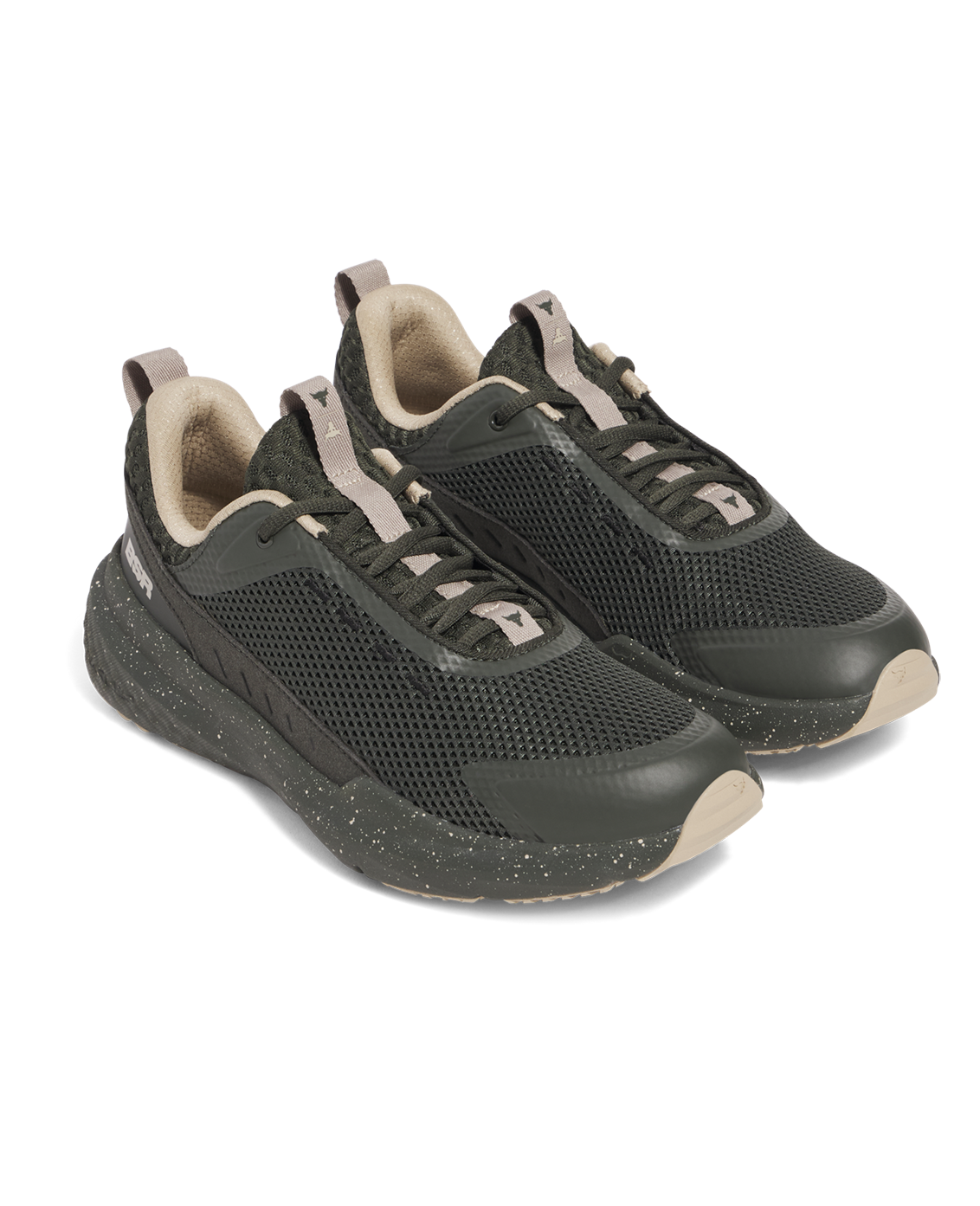 Men's Project Rock BSR 5 Training Shoes