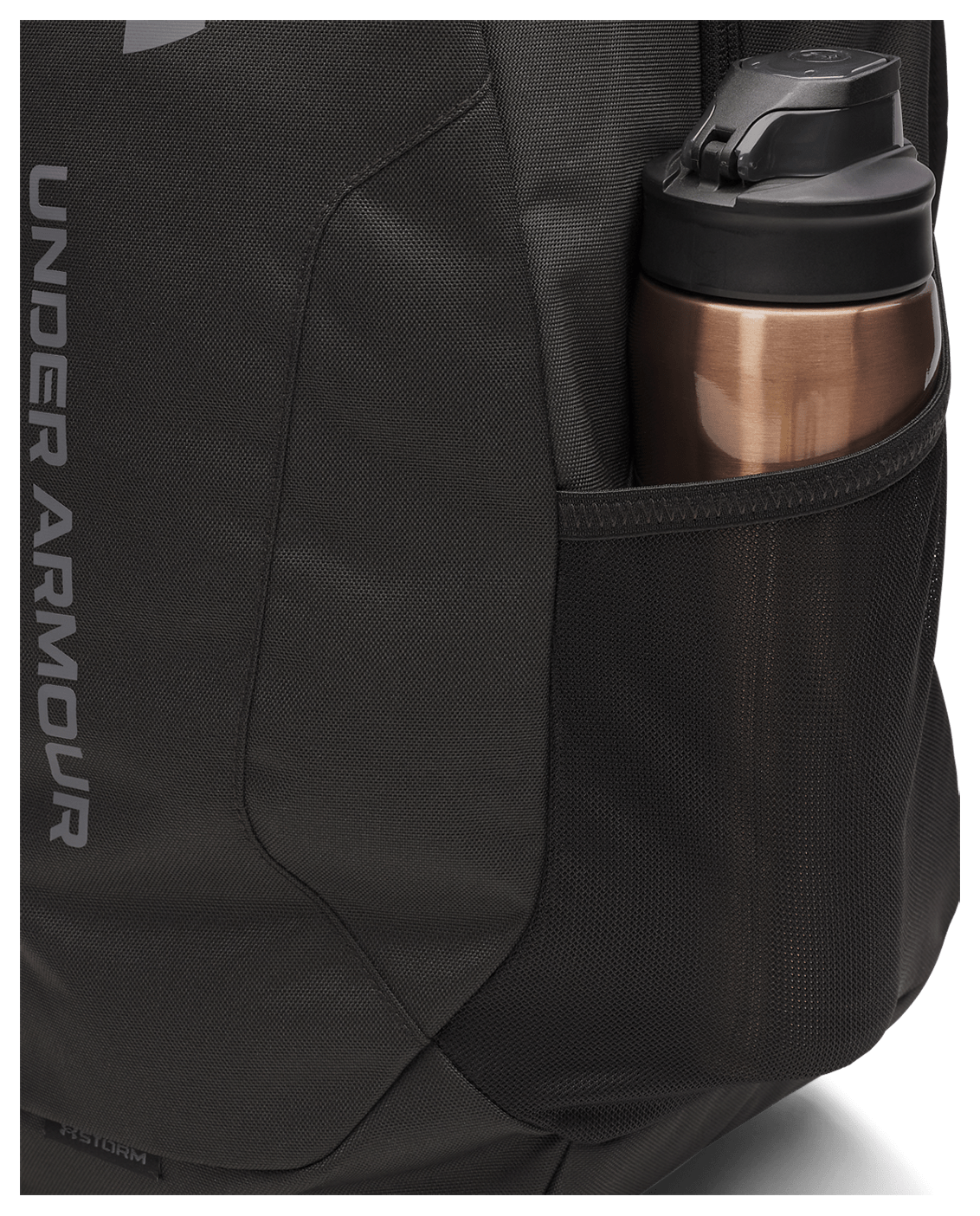 Under Armour Black/Castlerock / OSFM UA Hustle Lite Backpack