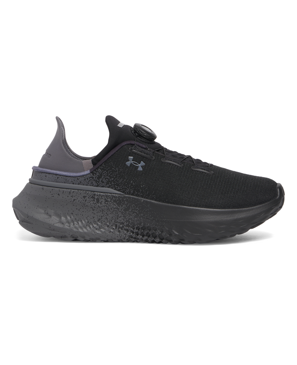 Unisex UA SlipSpeed™ Mega Fade Shoes