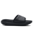 UA Summit Fat Tire Sway Unisex Slides