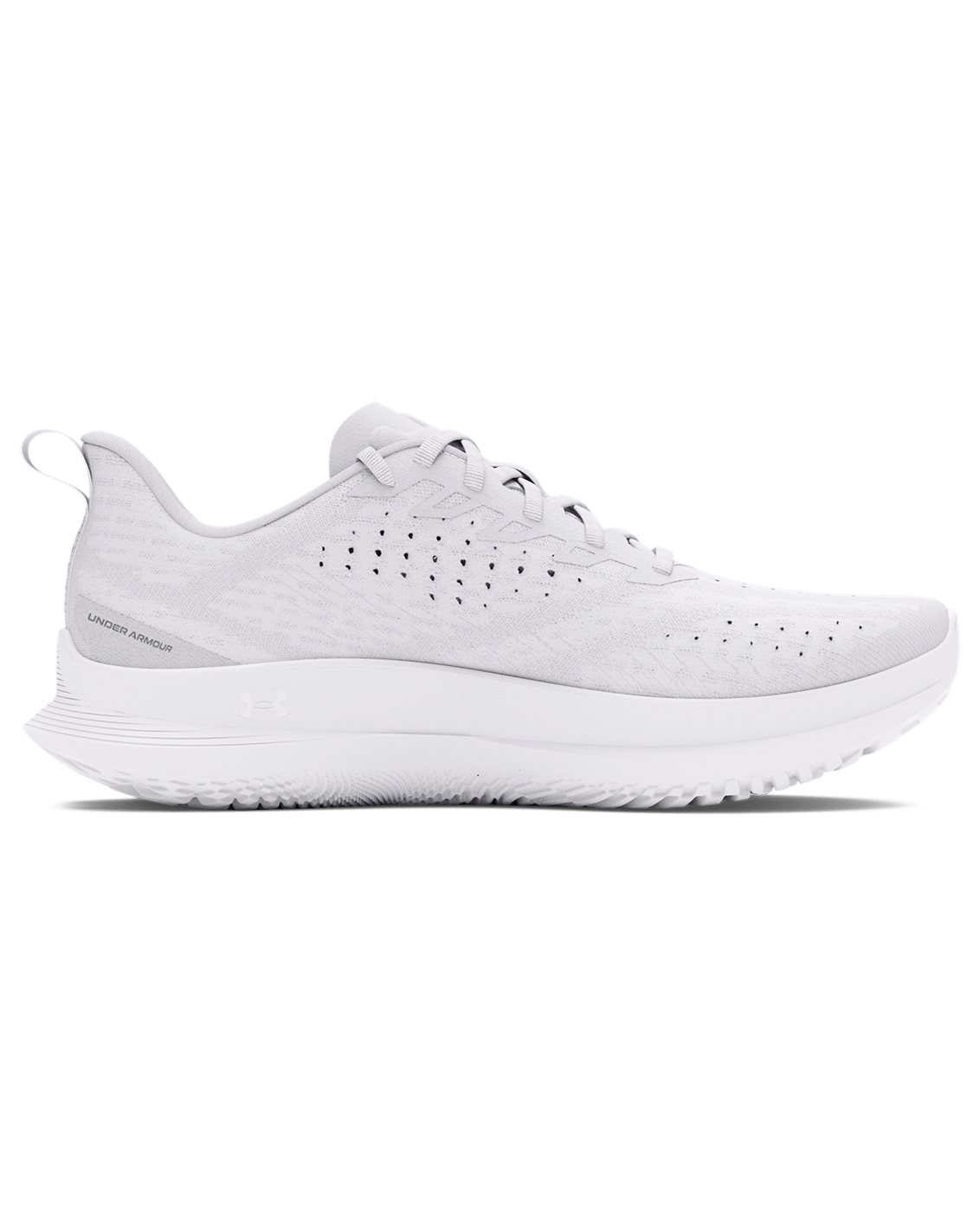 Under Armour Footwear UA Velociti 4 Men's Running Shoes