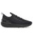 UA Shift Men's Running Shoes