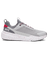 Project Rock BSR 5 UFC Unisex Training Shoes