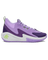 Curry 3Z 25 SDE Unisex Basketball Shoes