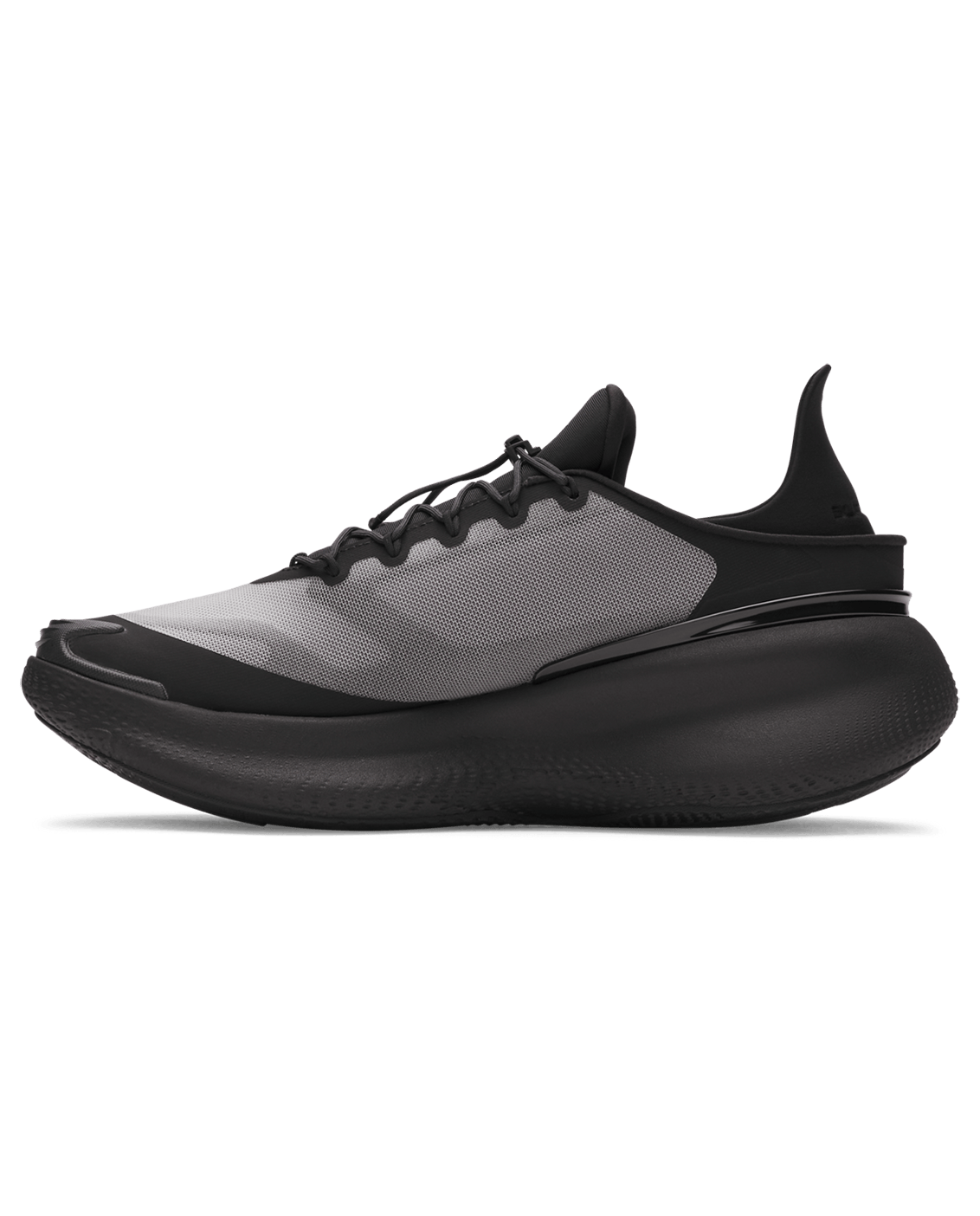 Under Armour UA Nova SlipSpeed™ Unisex Shoes