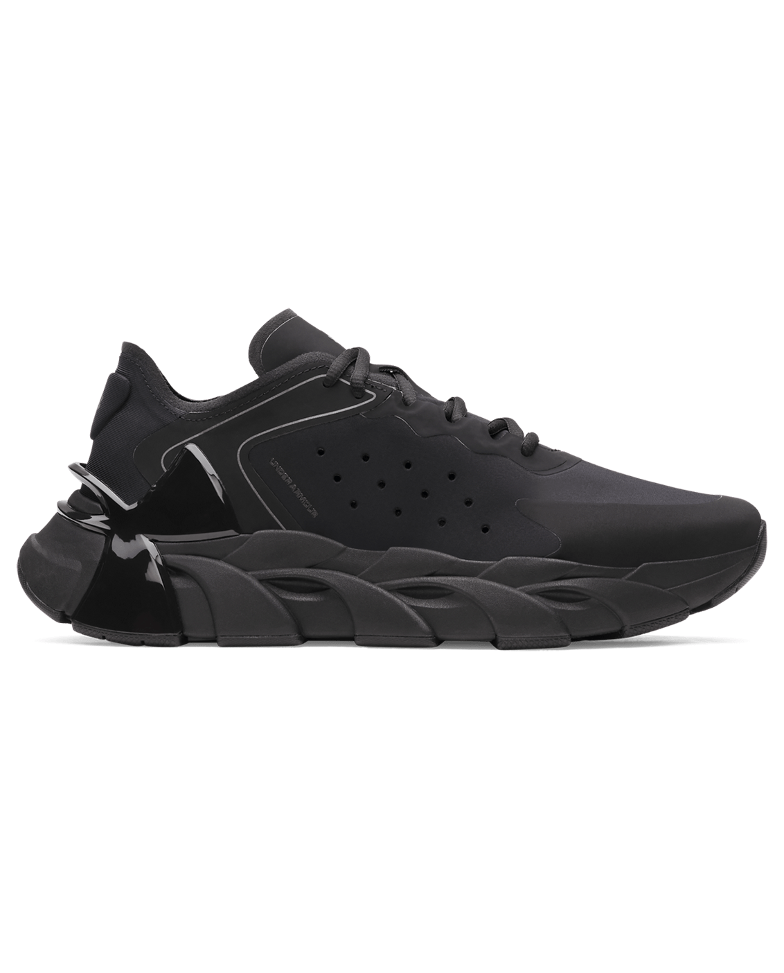 Under Armour Footwear UA Halo Trainer Unisex Training Shoes