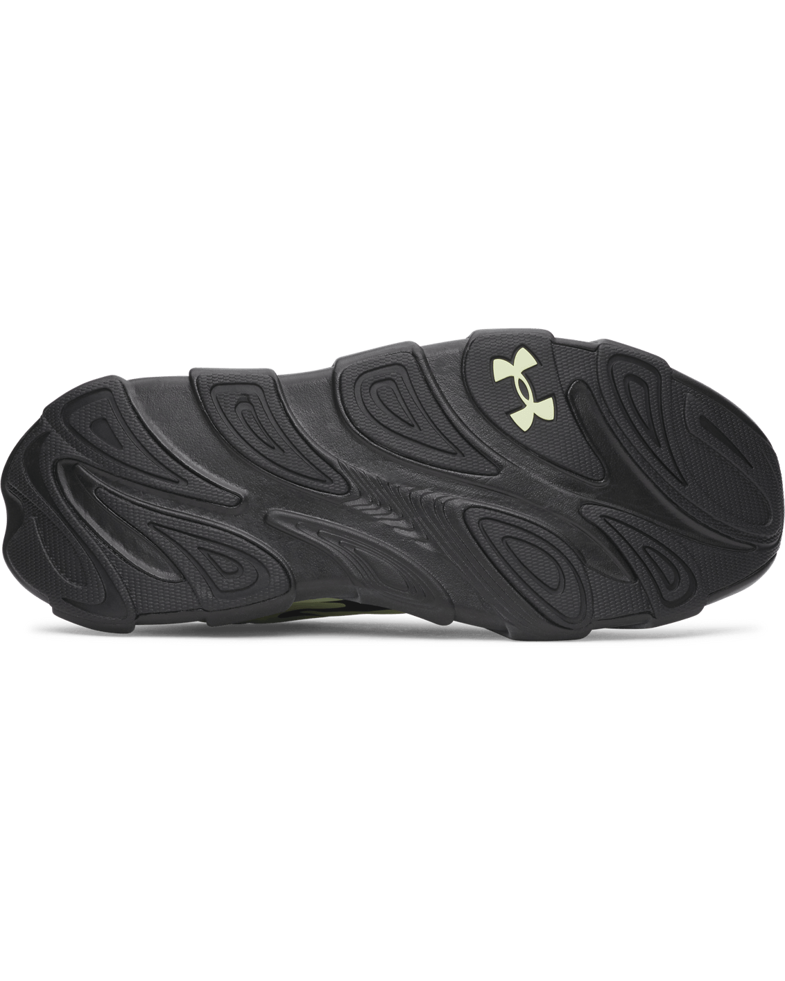 Under Armour Footwear UA Halo Runner SE Men's Running Shoes