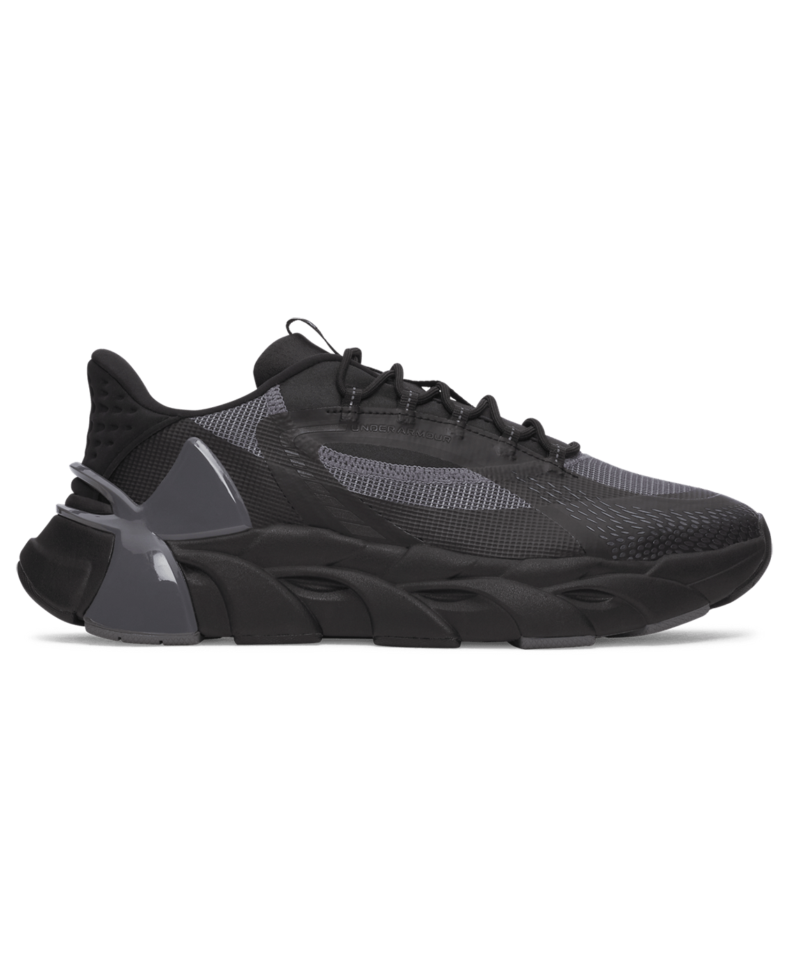 Under Armour Footwear UA Halo Trainer Sport Unisex Training Shoes