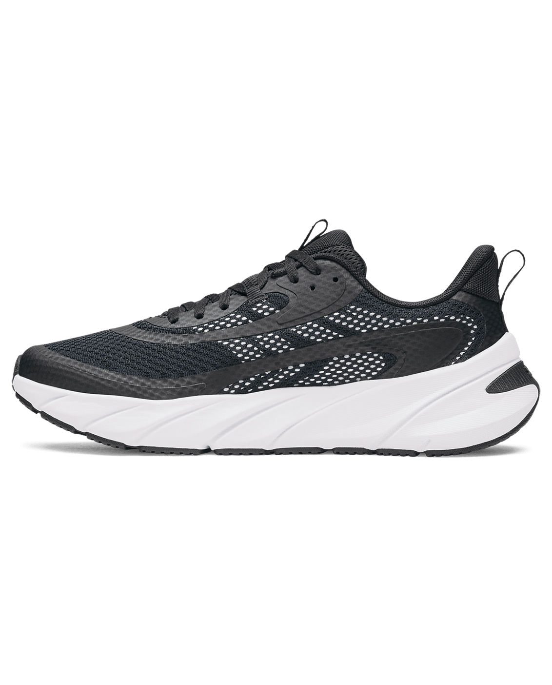 Under Armour UA FLX TR Men's Training Shoes