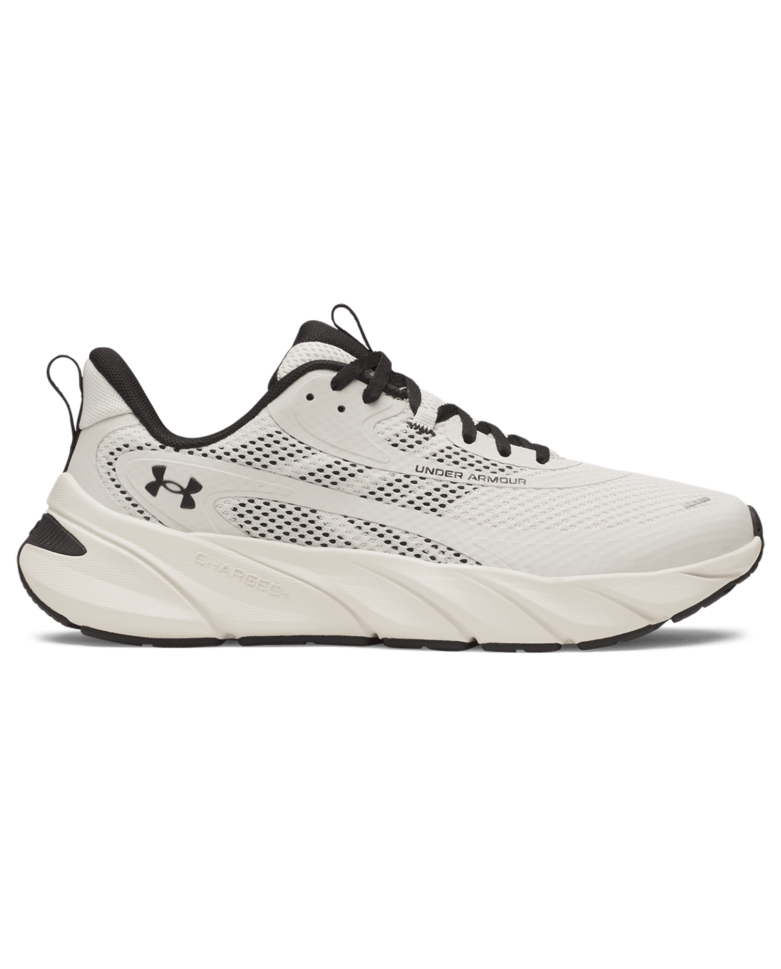Under Armour UA FLX TR Men's Training Shoes