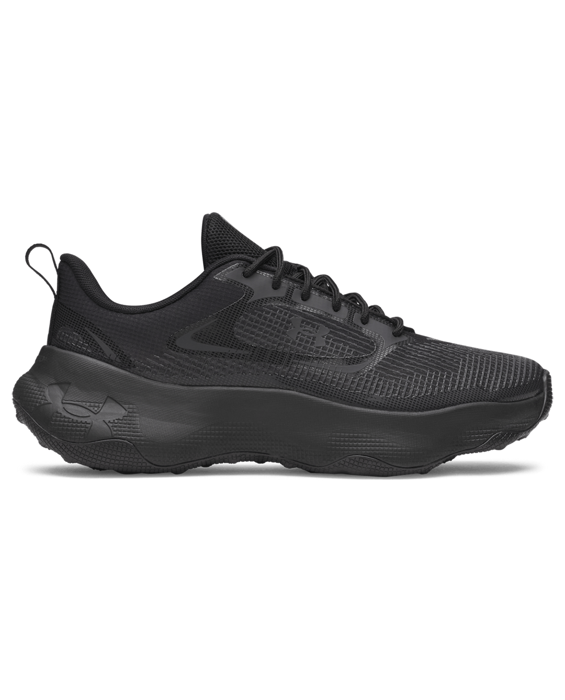Under Armour UA Pulse Men's Sportstyle Shoes