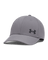 UA Blitzing Low Storm Men's Adjustable Cap