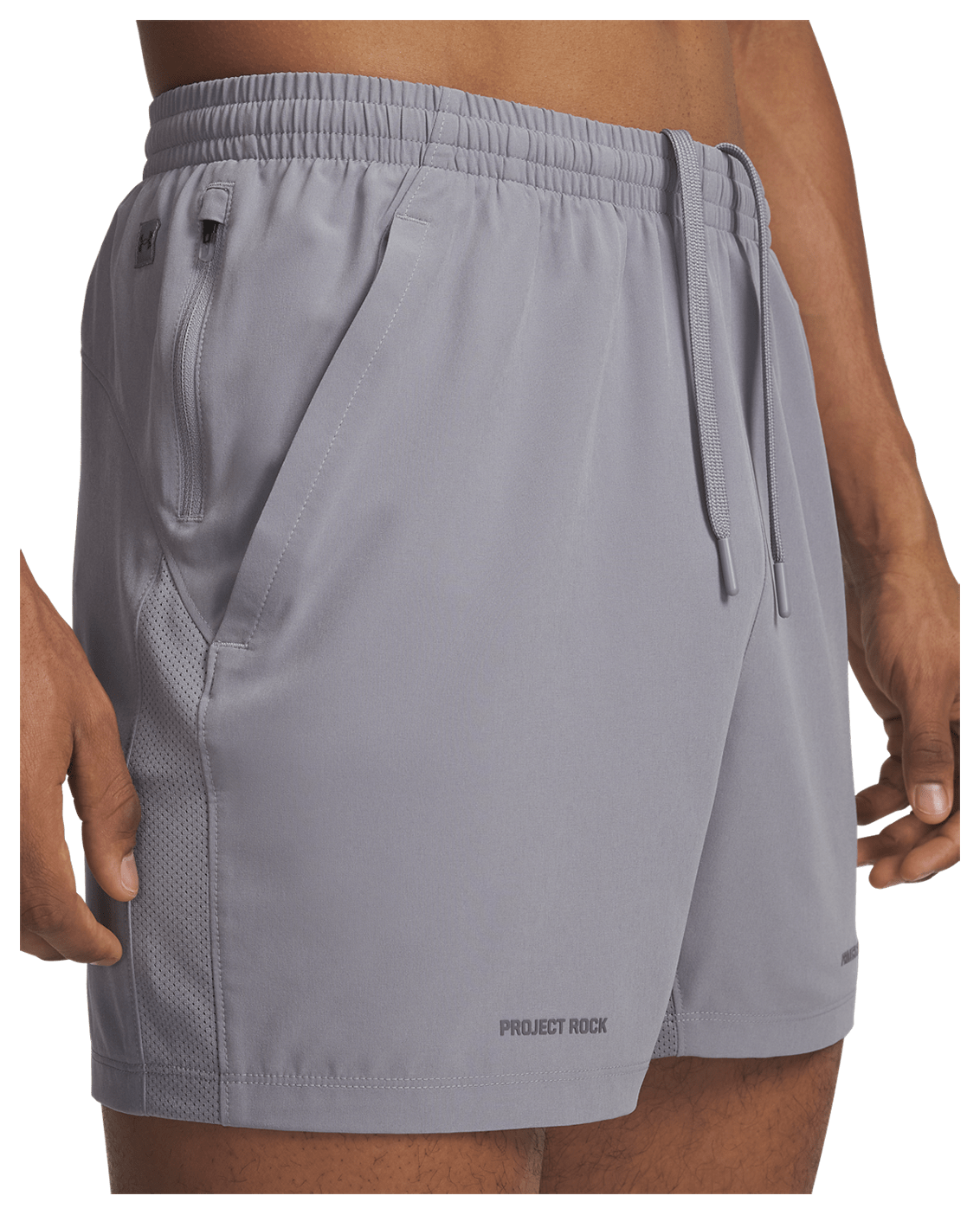 Under Armour Apparel Project Rock Ultimate Men's 5" Shorts