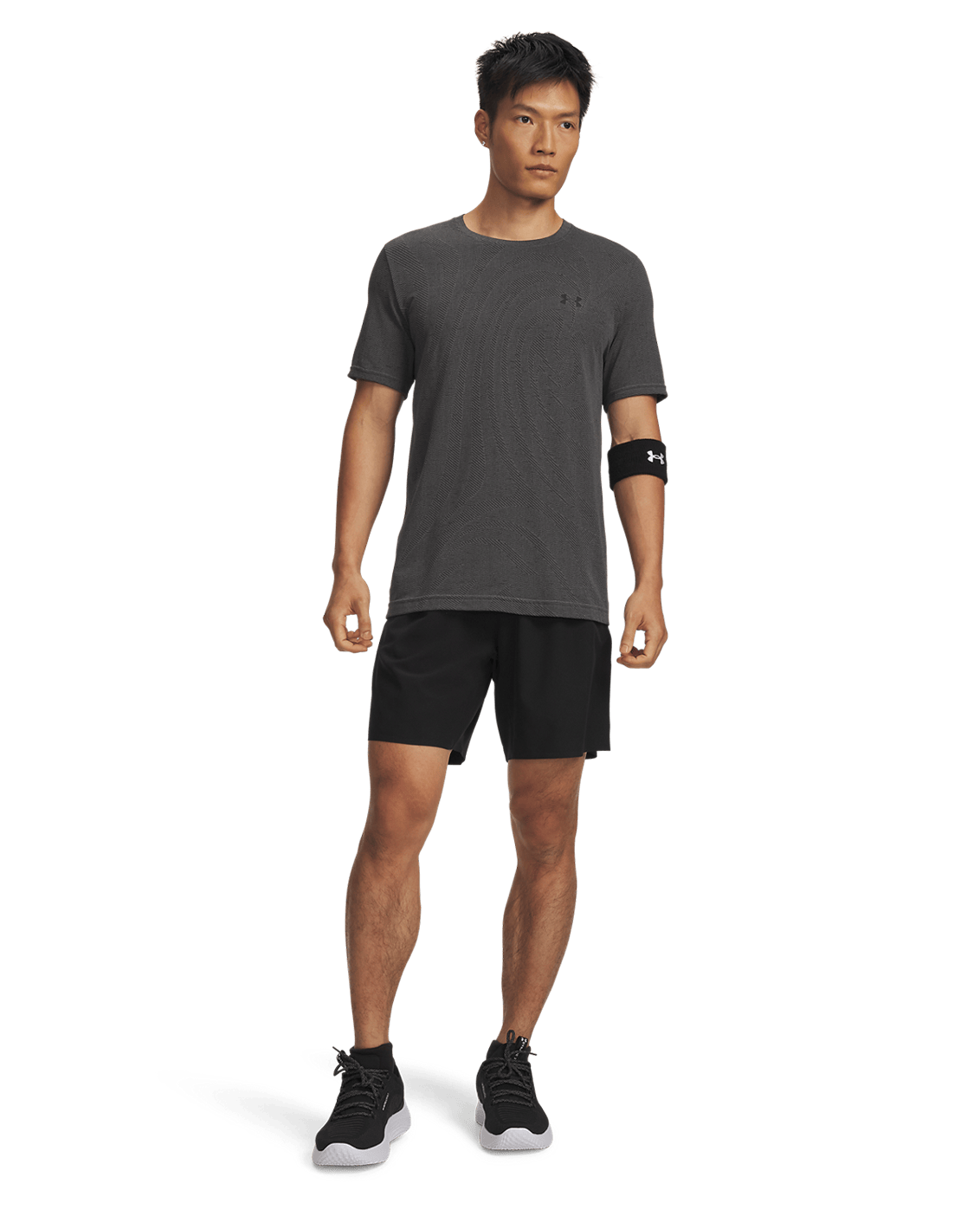 Under Armour UA Vanish Elite Men's 8" Shorts