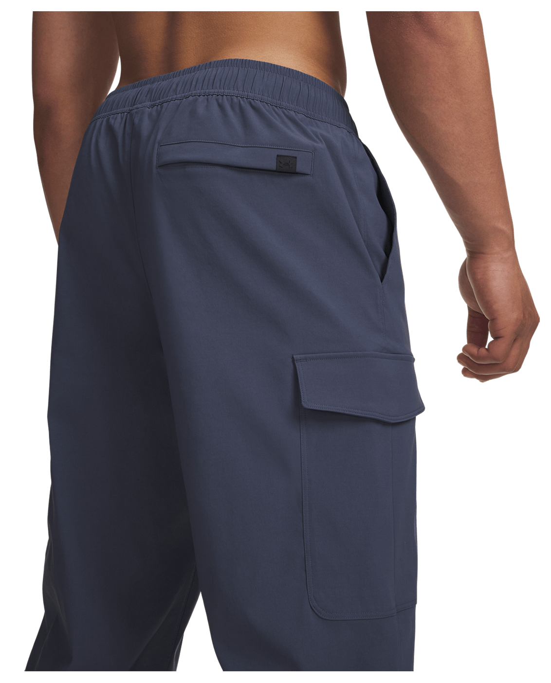 Under Armour UA Icon Woven Men's Cargo Pants