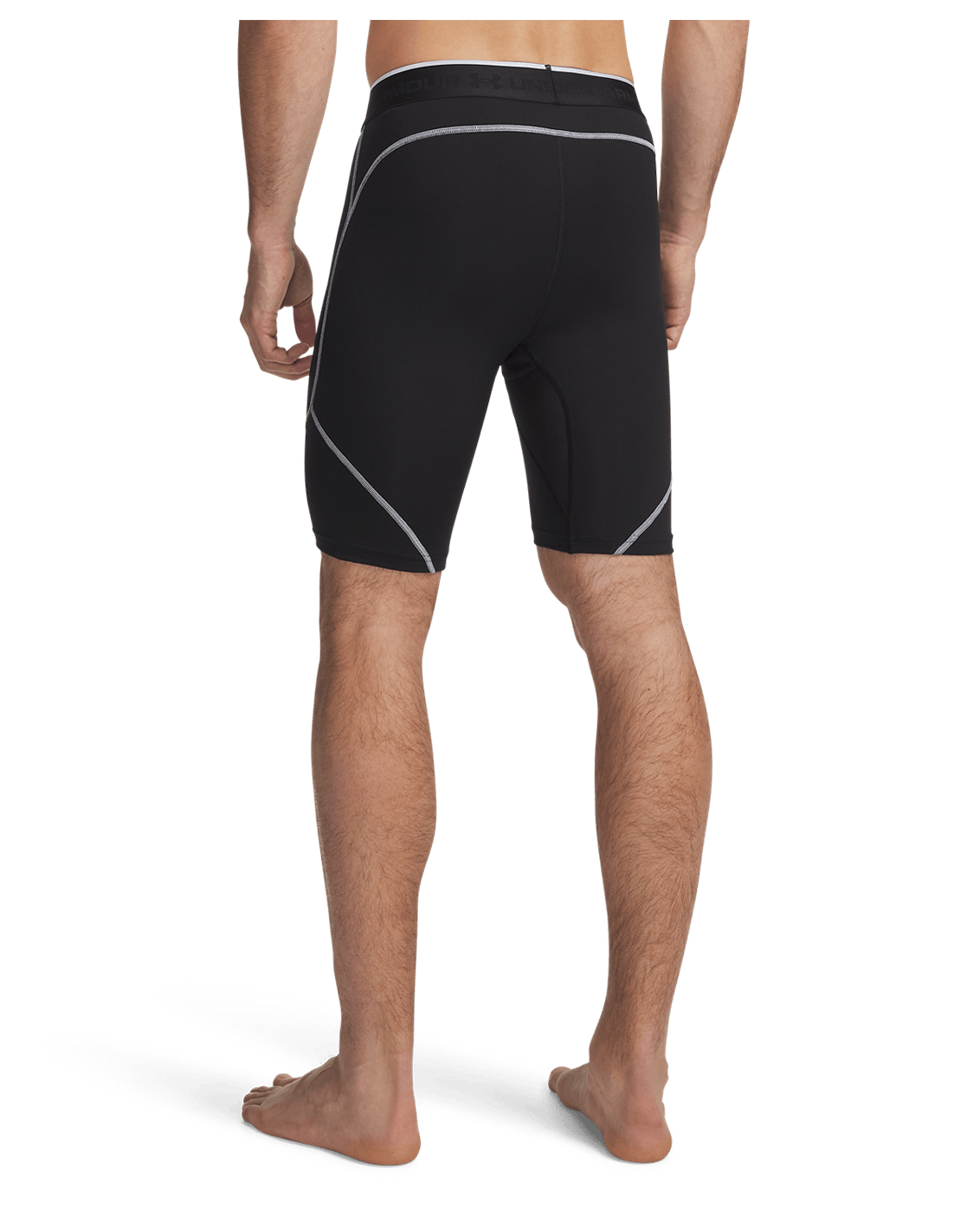 Under Armour HeatGear® Elite Men's Long Shorts