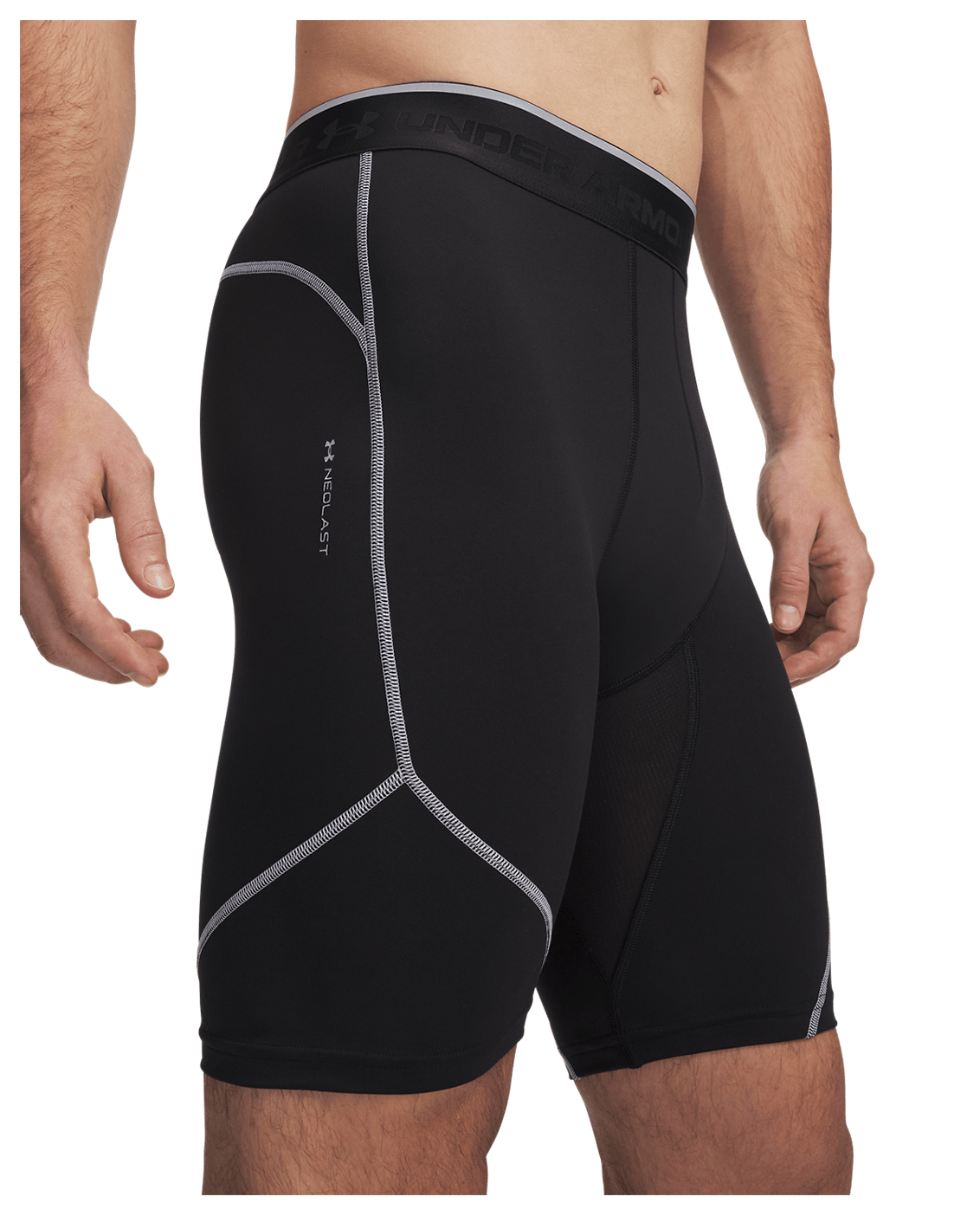 Under Armour HeatGear® Elite Men's Long Shorts